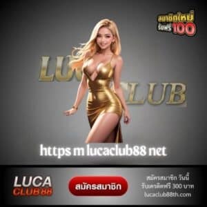 https m lucaclub88 net
